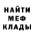 АМФЕТАМИН VHQ Korine