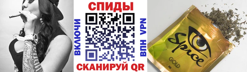 Бутират 1.4BDO  Боровичи 