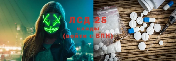 прущая мука Белокуриха
