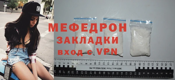 кокс Белоозёрский