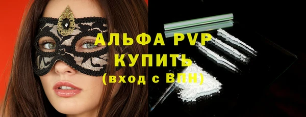 кокс Белоозёрский