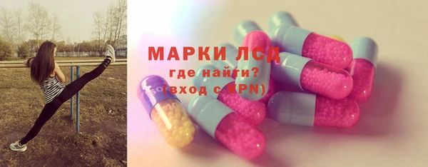 кокс Белоозёрский