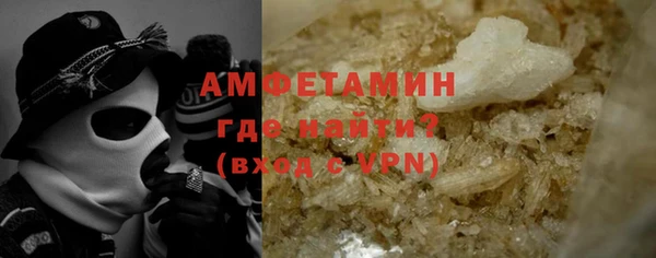 ПСИЛОЦИБИНОВЫЕ ГРИБЫ Богородицк