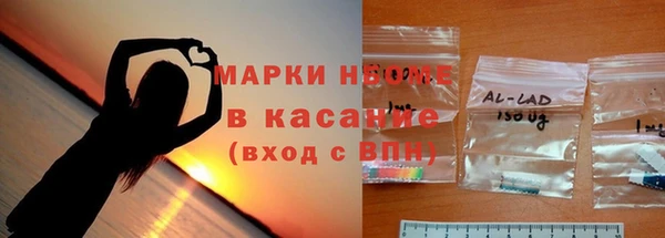кокс Белоозёрский