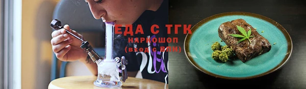 герыч Богданович