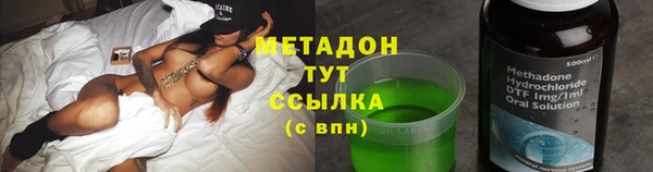 mix Михайловка