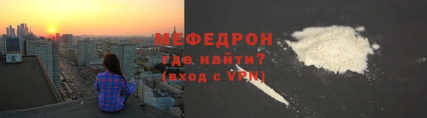 герыч Богданович