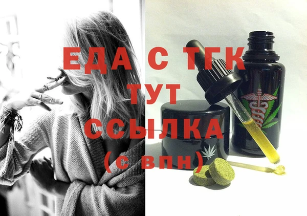 кокс Белоозёрский