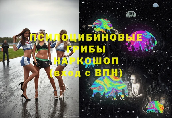 кокс Белоозёрский