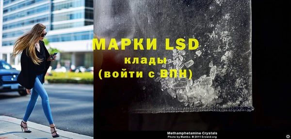 кокс Белоозёрский