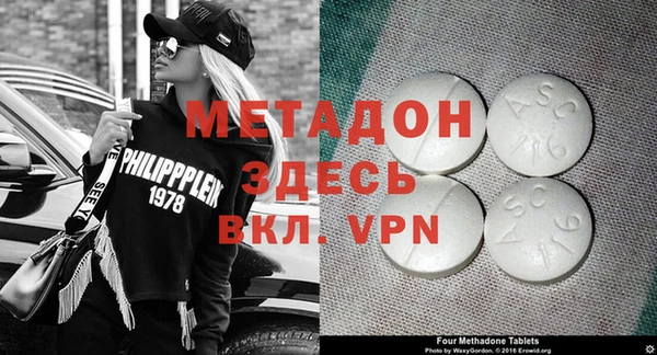 кокс Белоозёрский