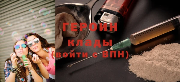 кокс Белоозёрский