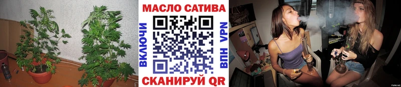 Дистиллят ТГК жижа  Боровичи 